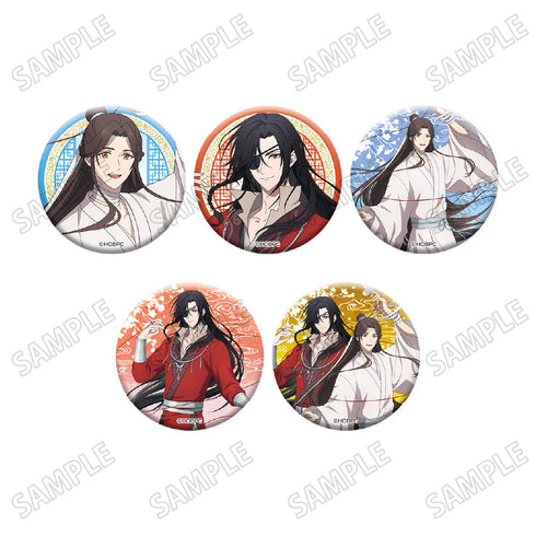 『天官賜福 貮』描き下ろし缶バッジコレクション【BOX】